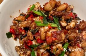 Braised Bullfrog with Perilla