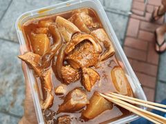 -老day牛杂(官也街总店)