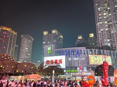 -观音桥步行街