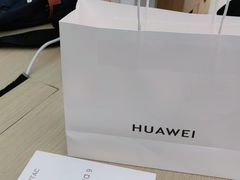 -华为授权体验店(龙湖礼嘉天街)