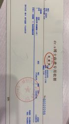 -Dr.U博士医疗美容医院