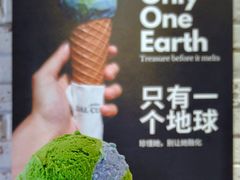 -Dal Cuore 达可芮冰淇淋(陕西北路店)