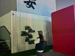-开元商城(钟楼店)