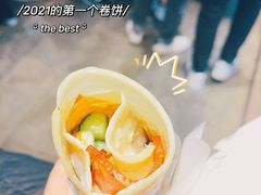 -贵哥卤肉卷(东门店)