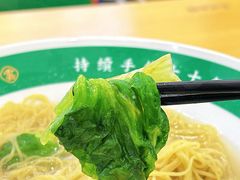 -袁记云饺(瞿溪路店)