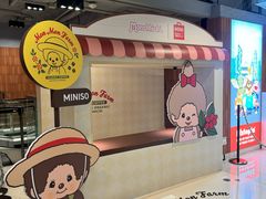 -新城市广场