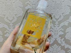 -大国药妆(銀座一丁目駅前店)
