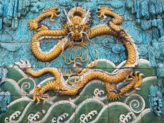 -故宫博物院(故宫)