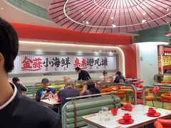 -避风塘·金牌店·夜宵(金玉兰店)