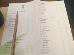 菜单-榕意·川味之美(深业上城店)