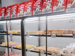 -奈雪的茶(石家庄万象城店)