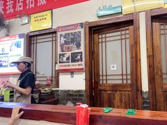 -百味地锅鸡(二店·财校分店)