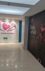 -天使妈妈产后康复中心(万宝店)