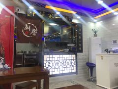 门面-兰州牛肉面