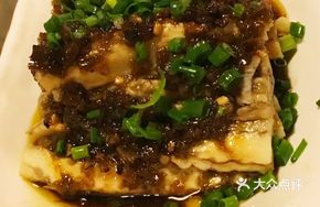 Vegetable Eggplant
