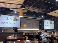 -拾捌川·自贡爆炒(新街口店)