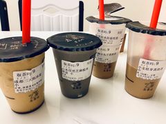 -去茶山(重庆万象城店)