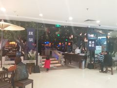 门面-绿茶餐厅(乐峰广场店)