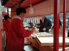 -二斗栗子(西湖道店)