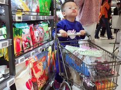 -盒马鲜生(莱蒙都会店)