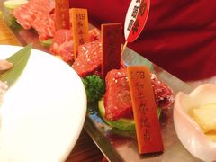 -赤坂亭·M9和牛放题(长楹天街购物中心店)