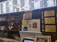 -台州老六海鲜面馆(上南总店)