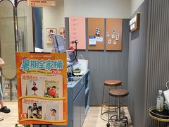 -海马体照相馆(上海月星环球港店)
