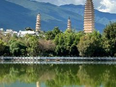 -三塔倒影公园