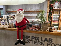 -像素研食The pixlab (皮市街店)