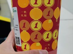 -1点点(文一西路店)