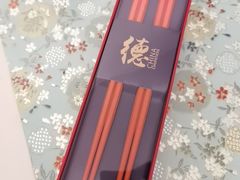 -北京全聚德(王府井店)