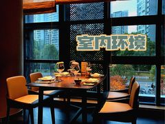 靠窗位-大拙里·精致融合菜(沙湖桃源国际店)