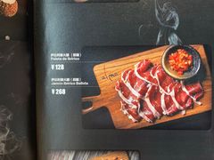 -Alma西班牙餐厅(大悅城店)