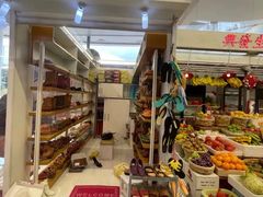 -新城市广场