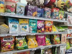 -幸福荣耀生鲜超市(和平街店)