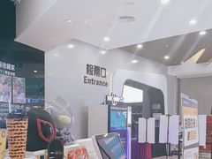 -北京英嘉国际影城(金源CINITY店)