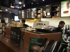 -星巴克(夏日百货店)