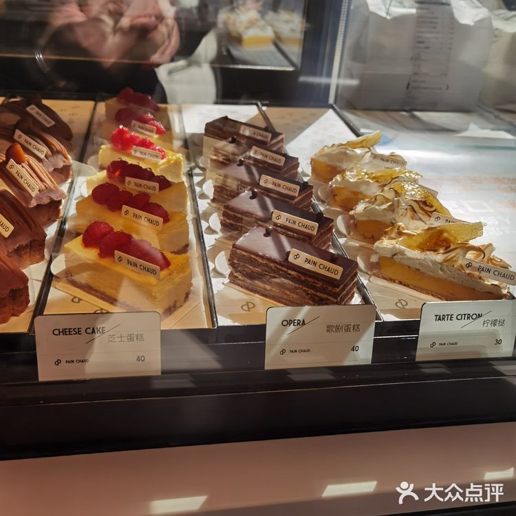 打卡颜值口味绝佳的百丘