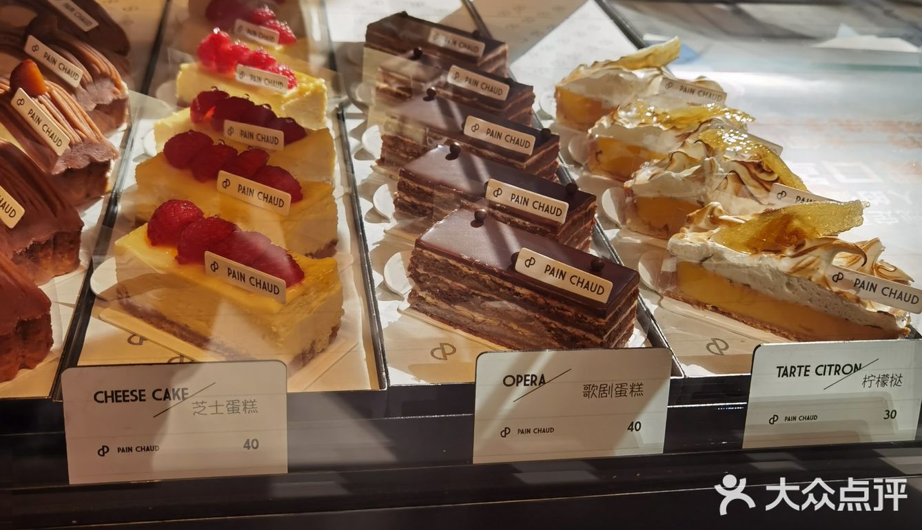 打卡颜值口味绝佳的百丘