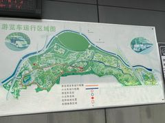 -太原动物园