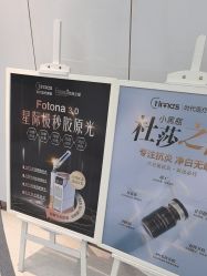 -常熟时代医疗美容