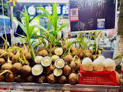 -海大南门夜市(海富街店)