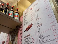 -一乐烧鹅(中环店)