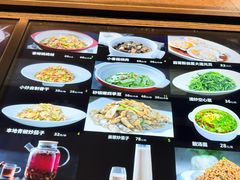 -徐记海鲜(大雁塔|金都店)