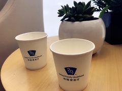 -和睦家诊所(复兴门店)