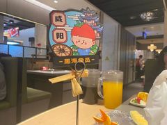 -海底捞火锅(大唐店)
