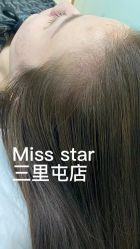 -MISS STAR·半永久纹眉·发际线·美瞳线