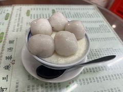 -阿三麻蓉汤圆(顺光大厦店)