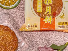 -新雅粤菜馆(南京东路店)