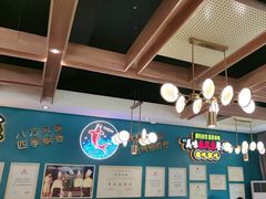 -新概念来凤鱼(璧山店)